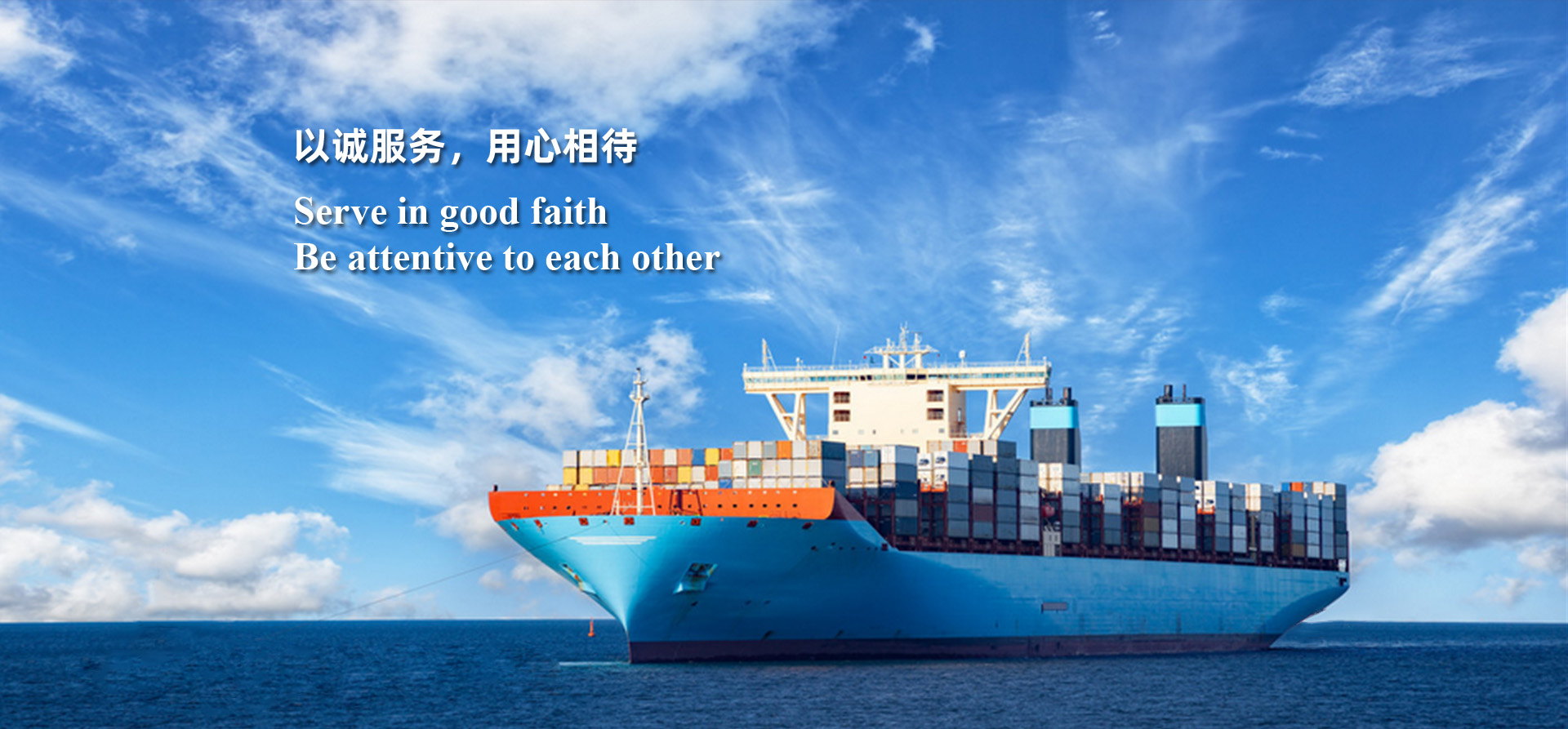 濰坊市金海源環(huán)保設(shè)備有限公司